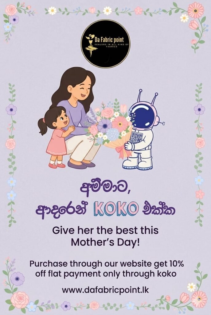 premotion koko